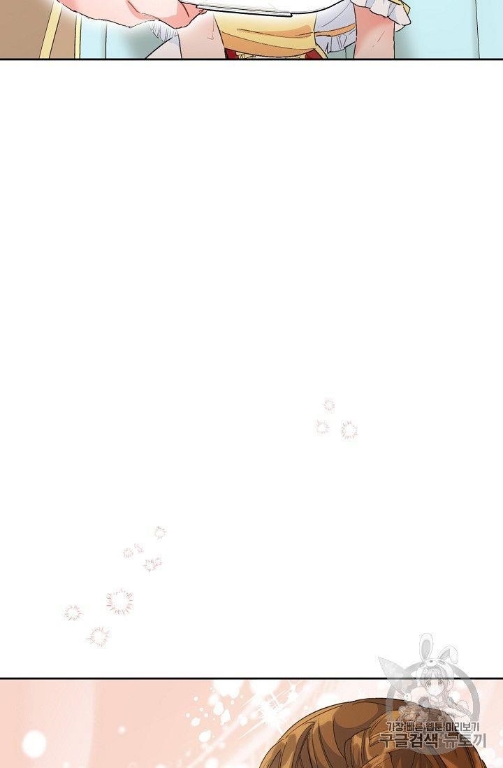 The Duchess’ 50 Tea Recipes Chapter 74 - Page 37