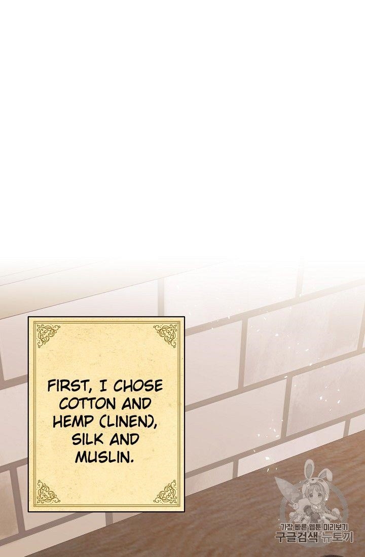 The Duchess’ 50 Tea Recipes Chapter 74 - Page 66