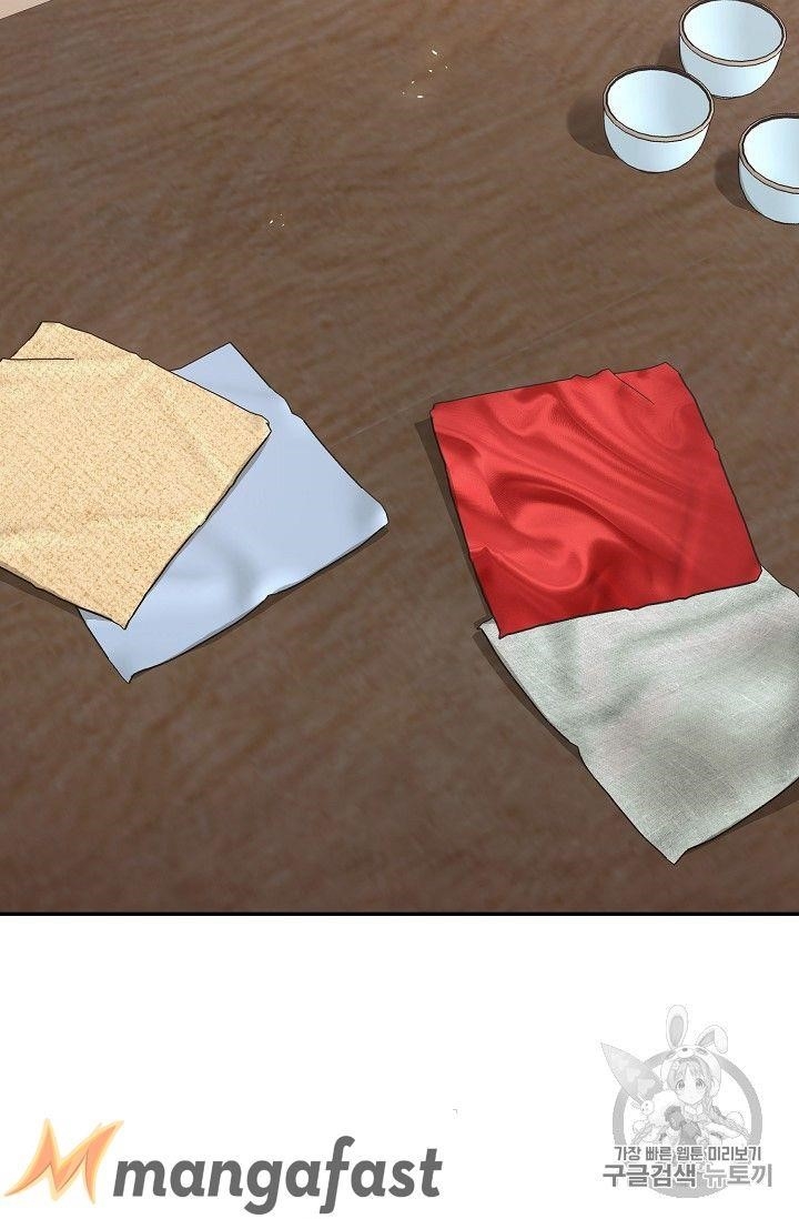 The Duchess’ 50 Tea Recipes Chapter 74 - Page 67