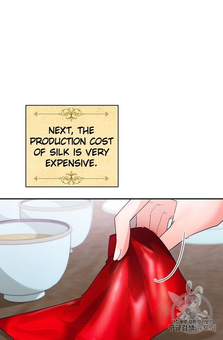 The Duchess’ 50 Tea Recipes Chapter 74 - Page 70