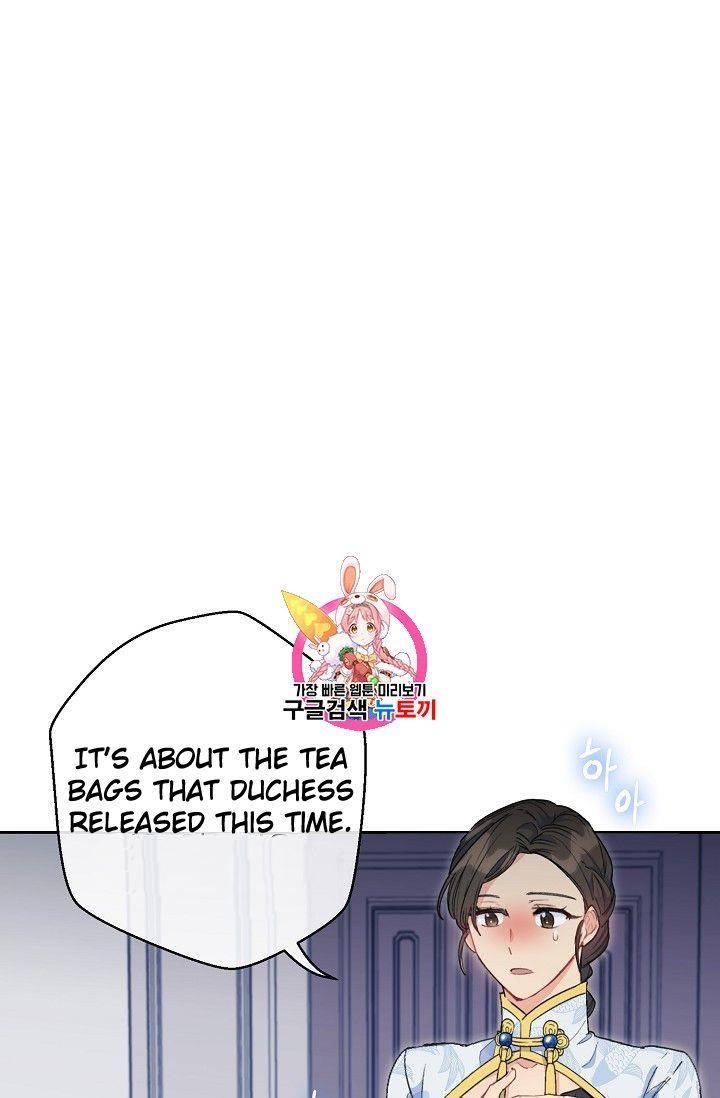 The Duchess’ 50 Tea Recipes Chapter 75 - Page 1