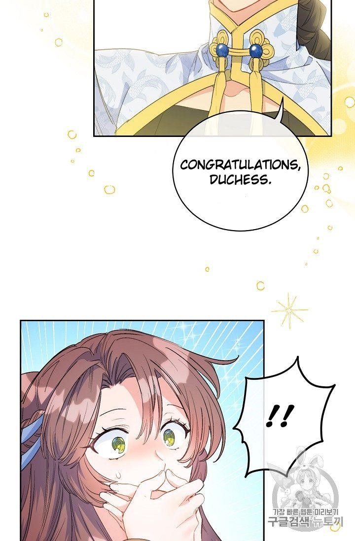 The Duchess’ 50 Tea Recipes Chapter 75 - Page 4