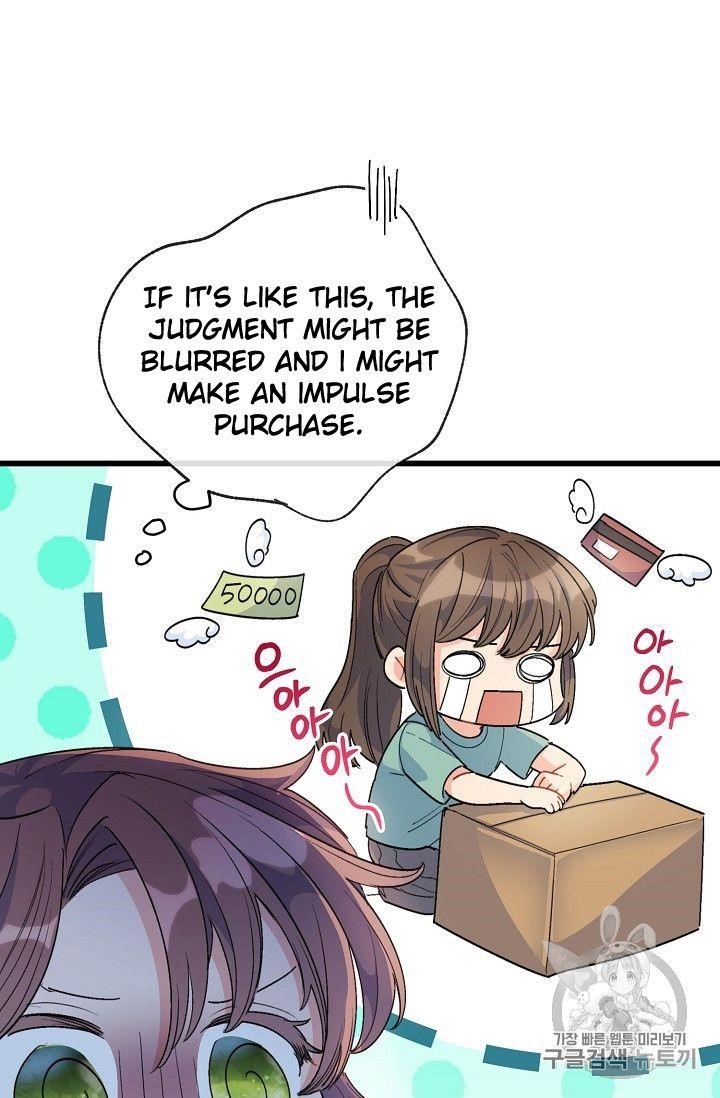 The Duchess’ 50 Tea Recipes Chapter 75 - Page 53