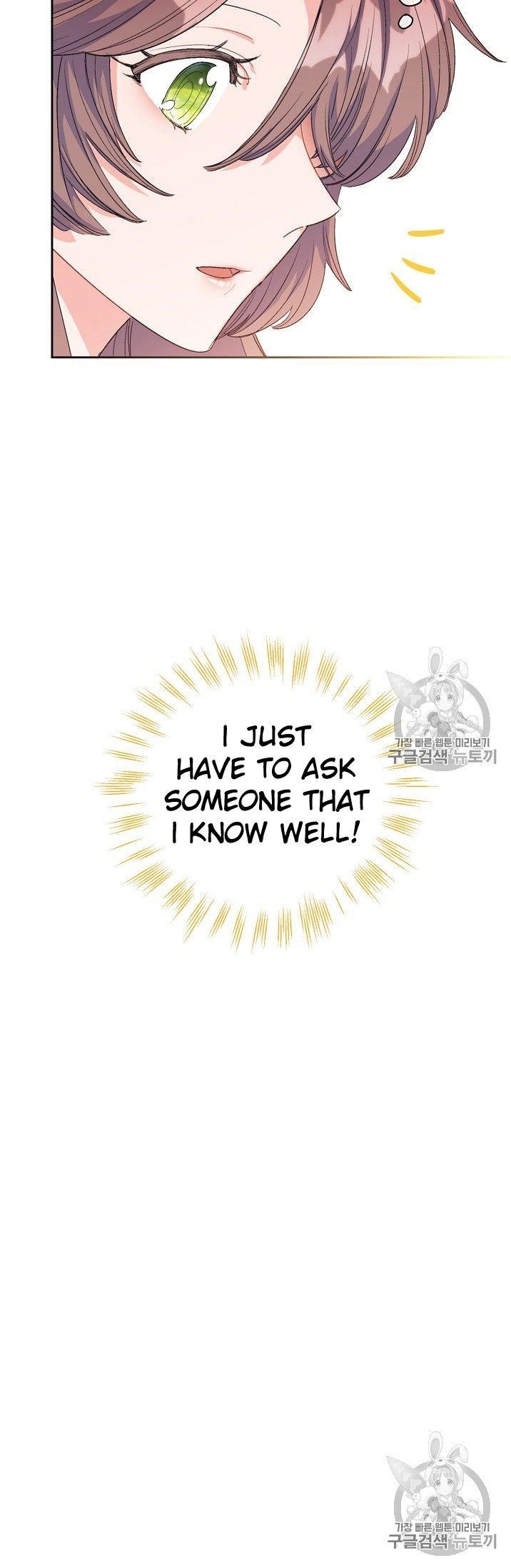 The Duchess’ 50 Tea Recipes Chapter 75 - Page 60