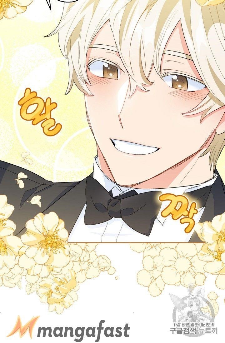 The Duchess’ 50 Tea Recipes Chapter 75 - Page 66