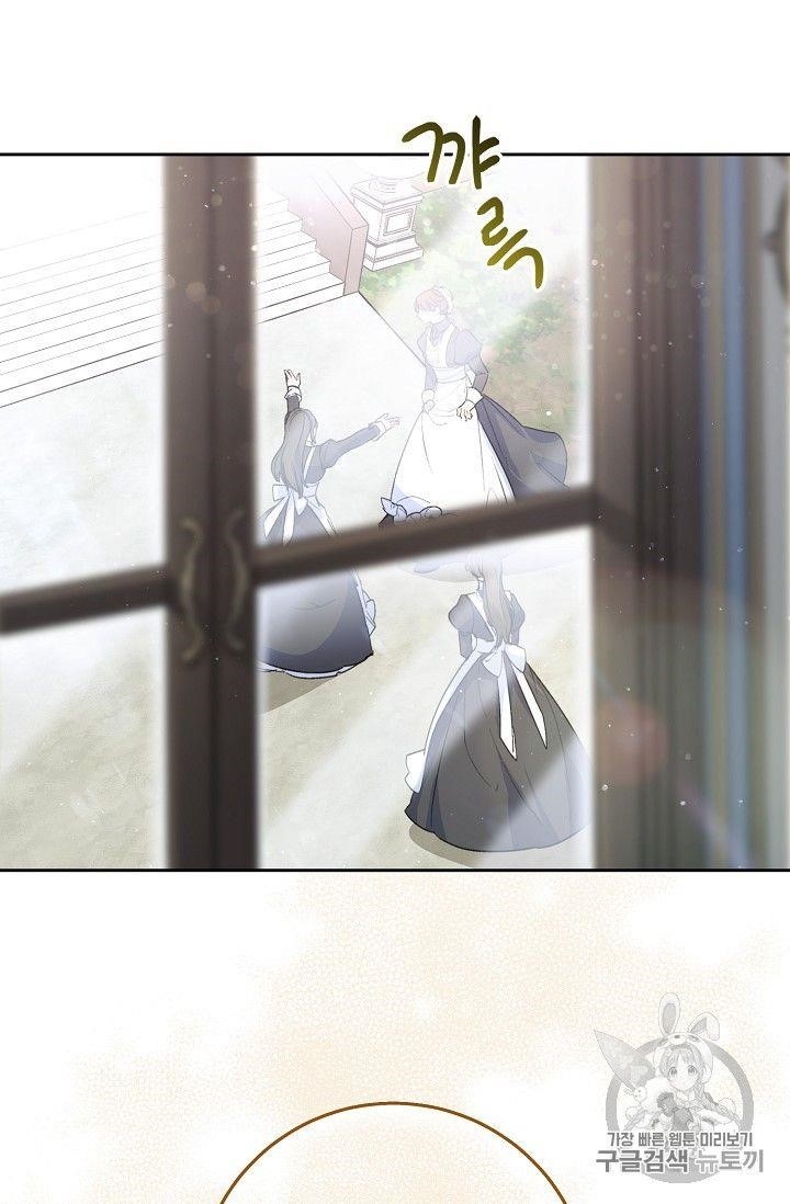 The Duchess’ 50 Tea Recipes Chapter 75 - Page 93