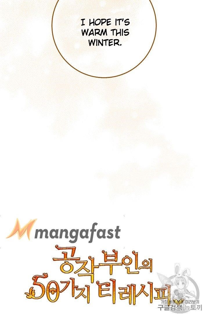 The Duchess’ 50 Tea Recipes Chapter 75 - Page 94