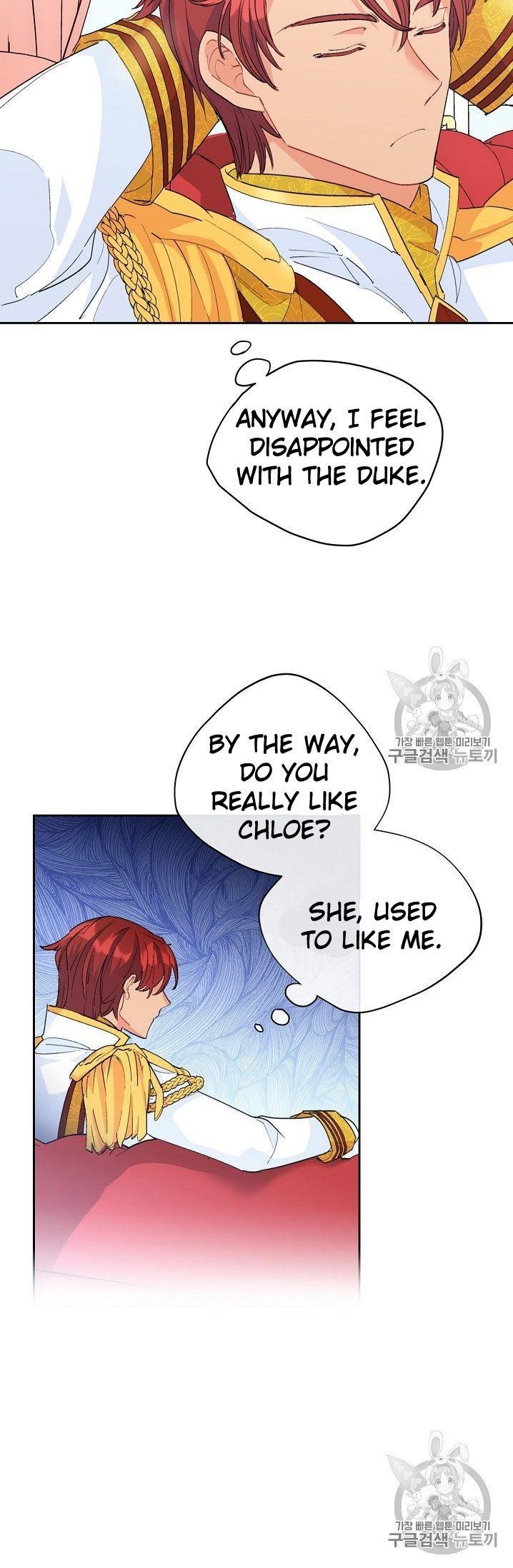 The Duchess’ 50 Tea Recipes Chapter 76 - Page 11