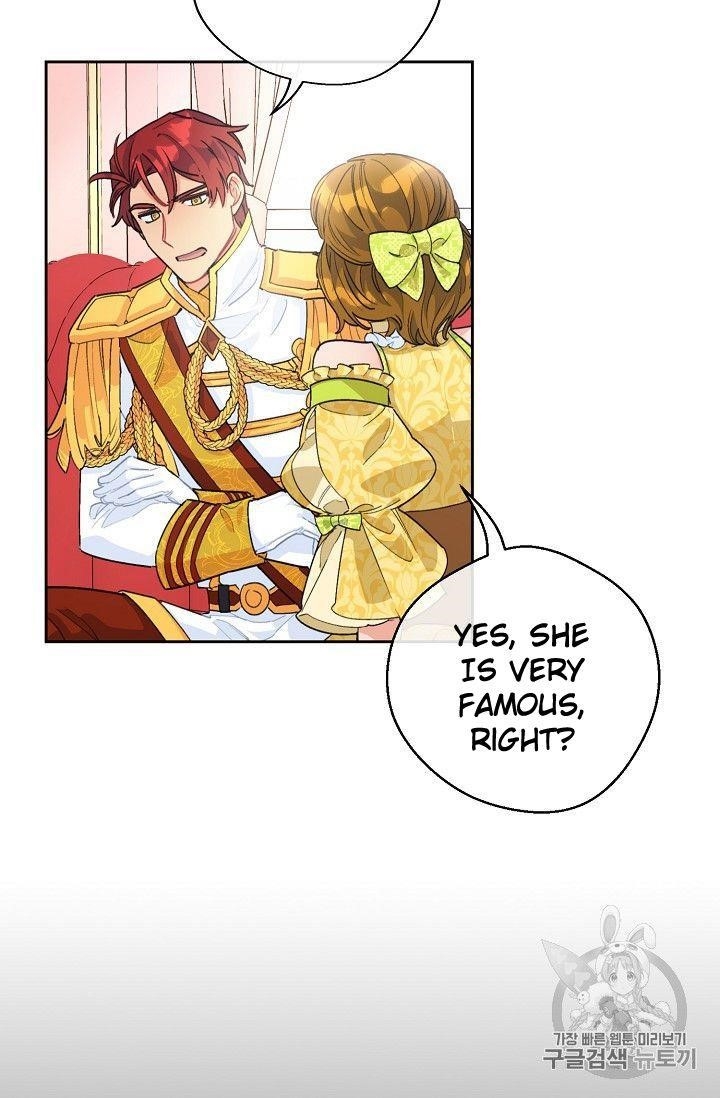 The Duchess’ 50 Tea Recipes Chapter 76 - Page 26