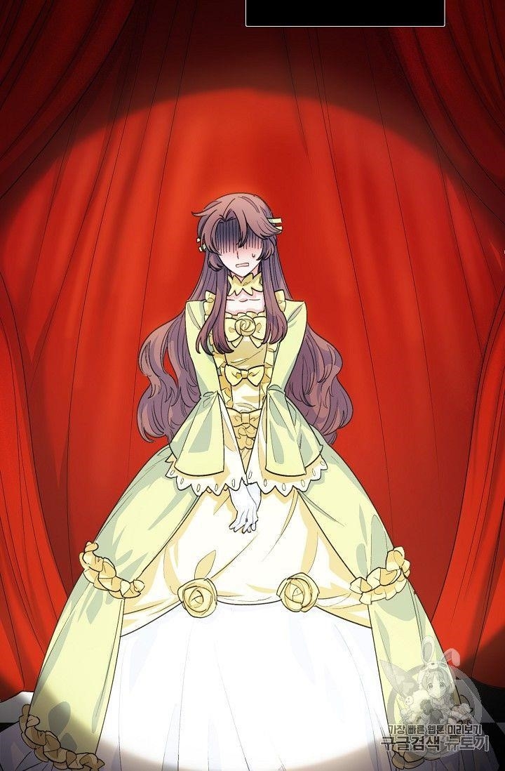 The Duchess’ 50 Tea Recipes Chapter 76 - Page 28