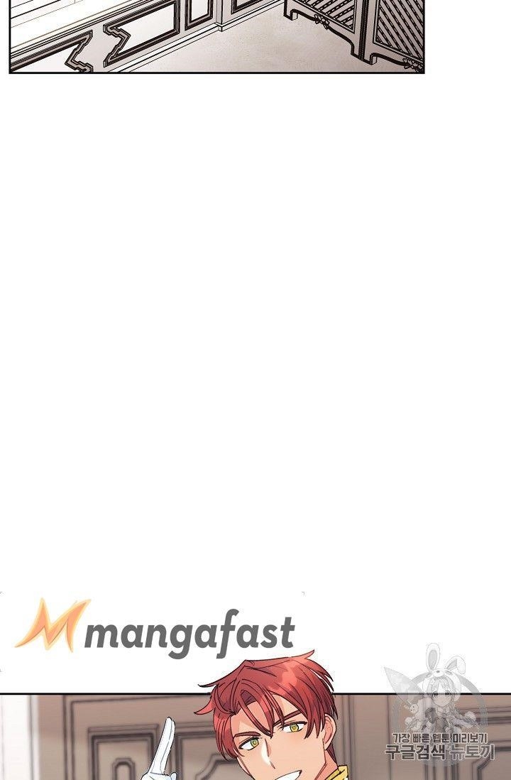 The Duchess’ 50 Tea Recipes Chapter 76 - Page 49