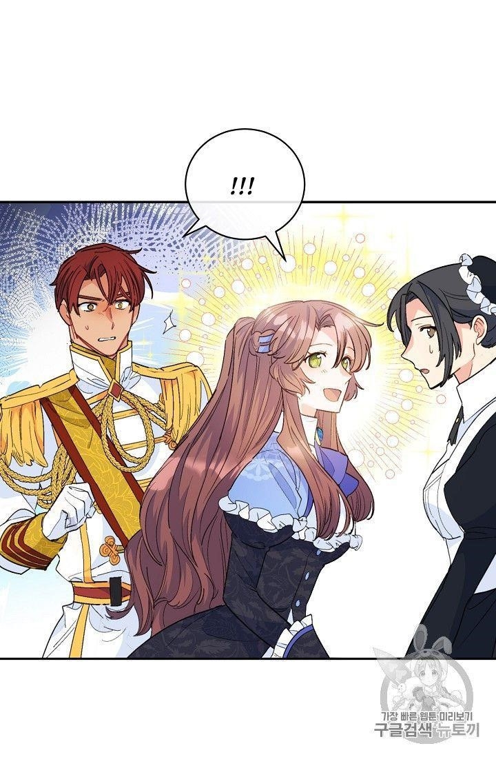 The Duchess’ 50 Tea Recipes Chapter 76 - Page 57