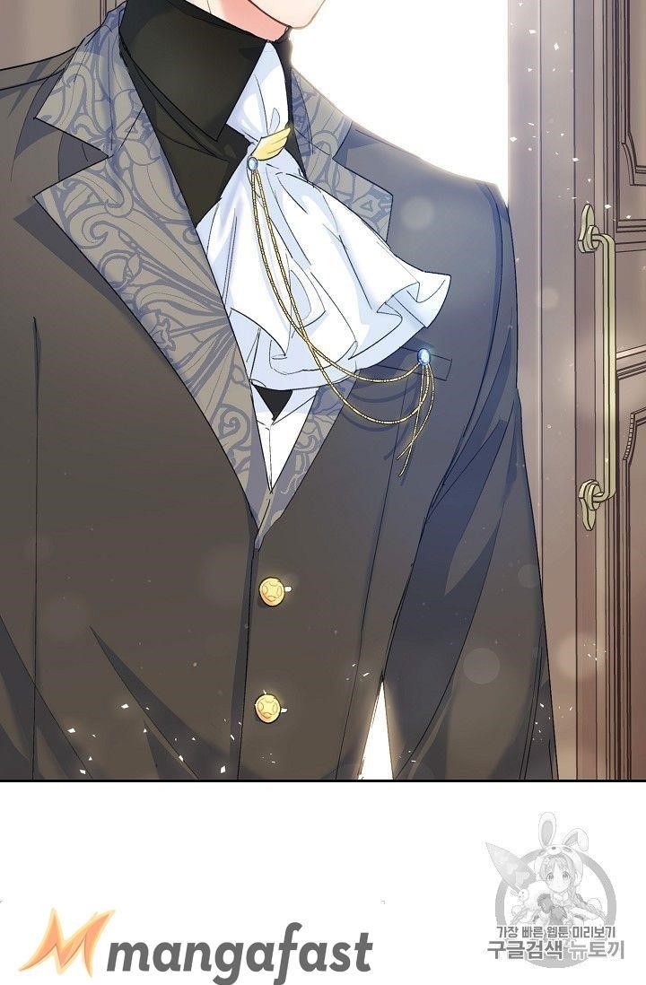 The Duchess’ 50 Tea Recipes Chapter 76 - Page 59