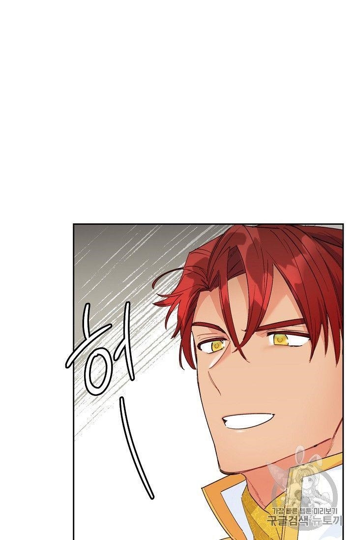 The Duchess’ 50 Tea Recipes Chapter 76 - Page 64