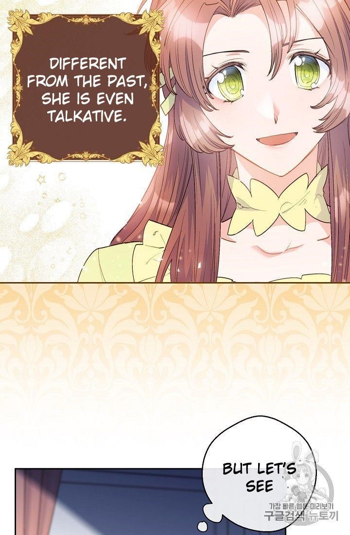 The Duchess’ 50 Tea Recipes Chapter 76 - Page 7