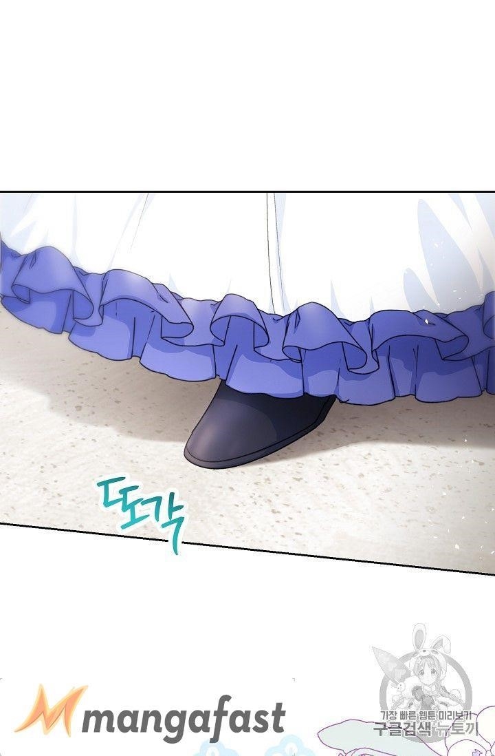 The Duchess’ 50 Tea Recipes Chapter 76 - Page 91