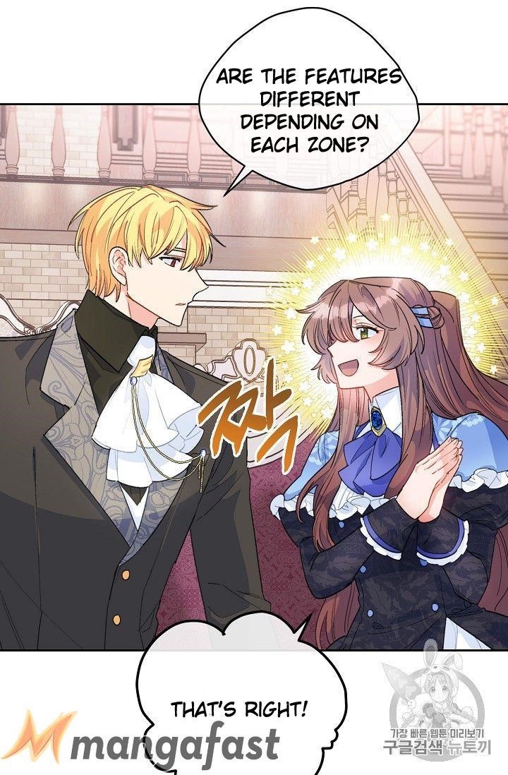 The Duchess’ 50 Tea Recipes Chapter 77 - Page 20