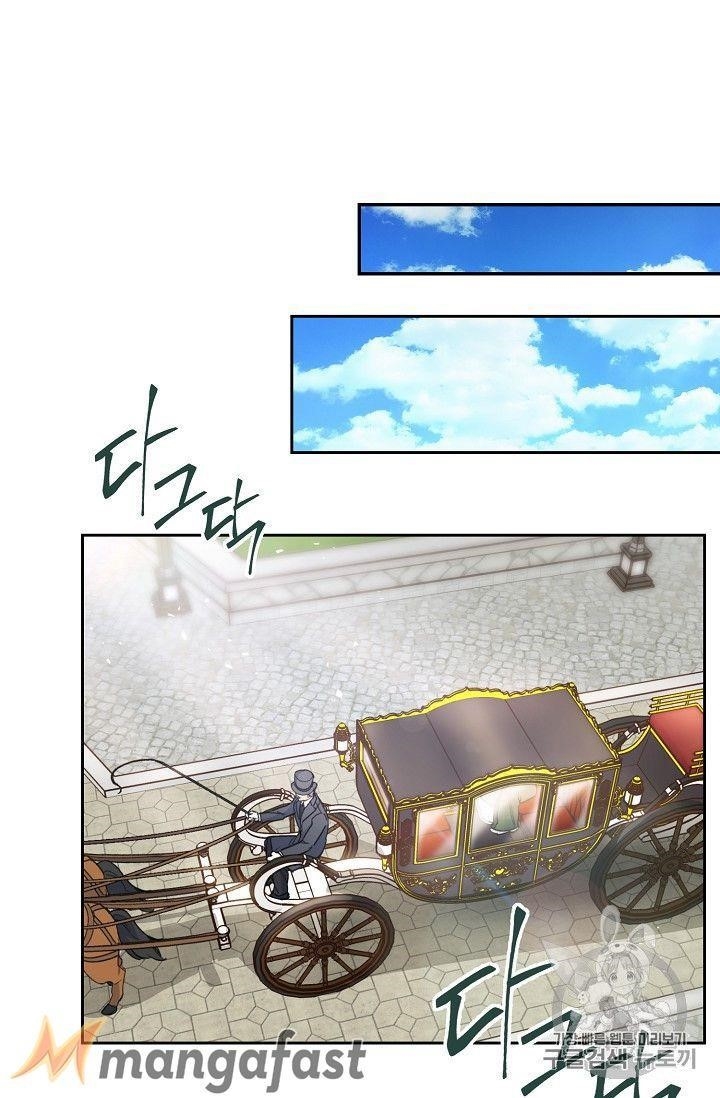 The Duchess’ 50 Tea Recipes Chapter 78 - Page 15