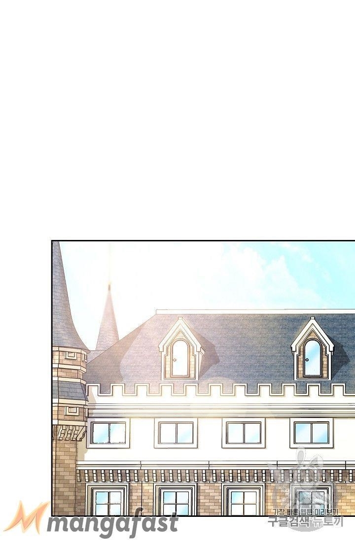 The Duchess’ 50 Tea Recipes Chapter 78 - Page 53