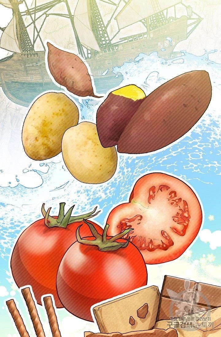 The Duchess’ 50 Tea Recipes Chapter 78 - Page 59