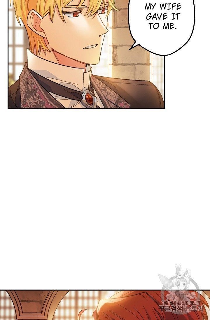 The Duchess’ 50 Tea Recipes Chapter 79 - Page 31