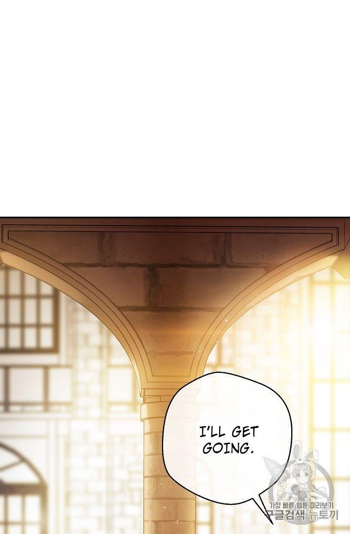 The Duchess’ 50 Tea Recipes Chapter 79 - Page 50