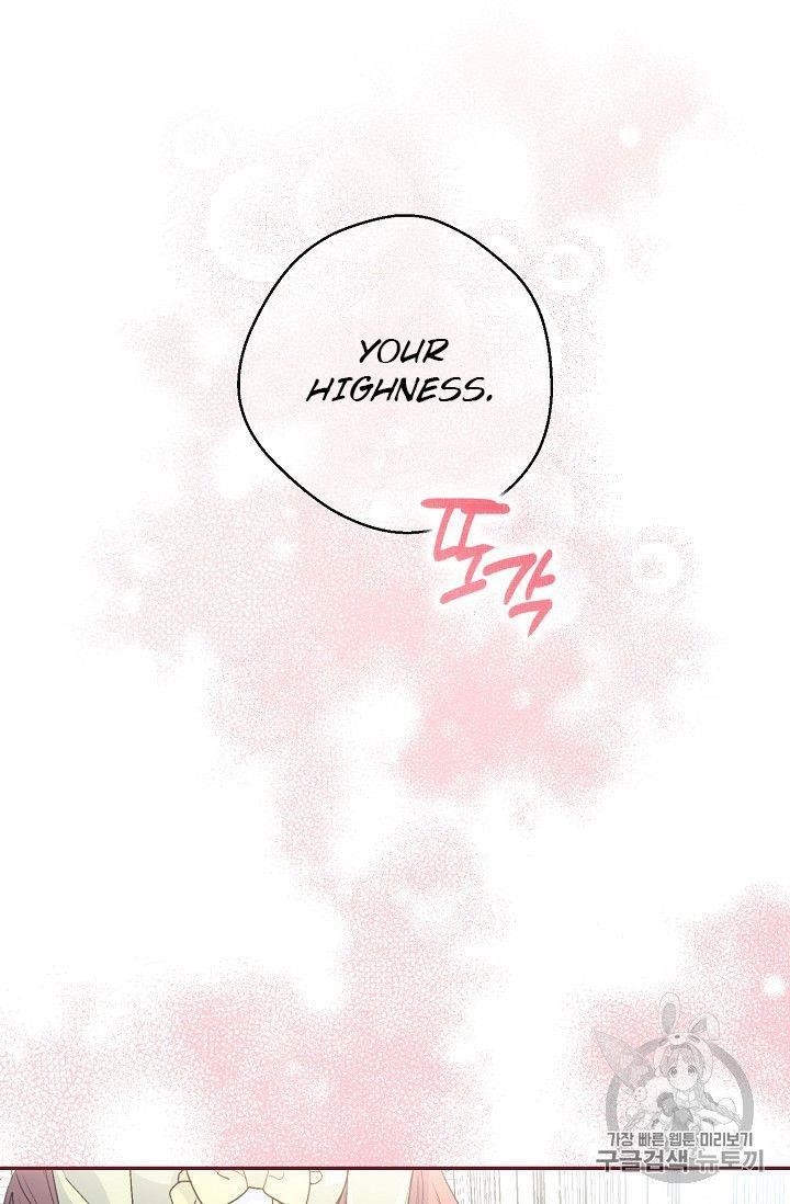 The Duchess’ 50 Tea Recipes Chapter 79 - Page 69