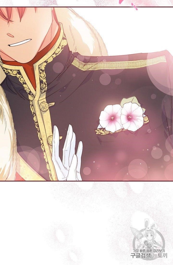 The Duchess’ 50 Tea Recipes Chapter 79 - Page 78