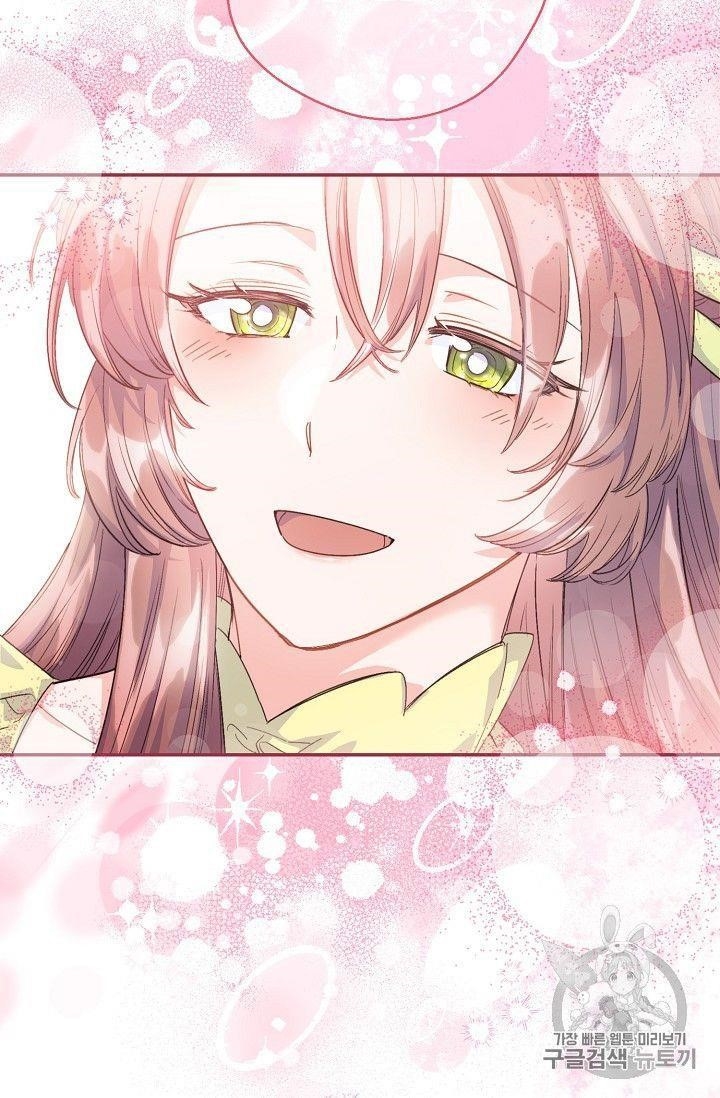 The Duchess’ 50 Tea Recipes Chapter 79 - Page 82