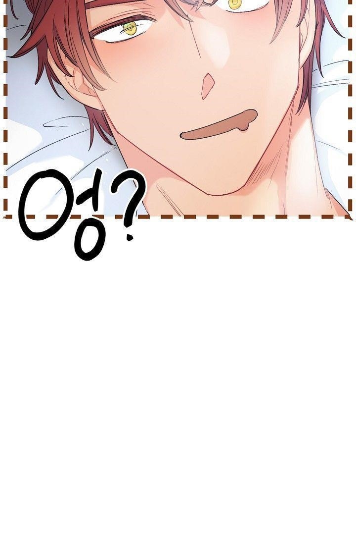 The Duchess’ 50 Tea Recipes Chapter 79 - Page 84