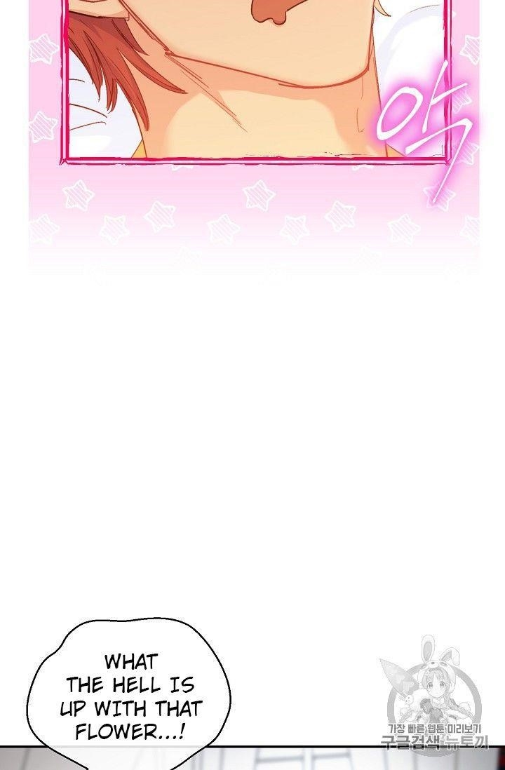 The Duchess’ 50 Tea Recipes Chapter 79 - Page 88