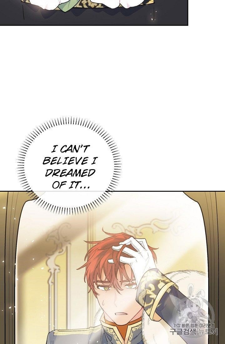 The Duchess’ 50 Tea Recipes Chapter 80 - Page 2