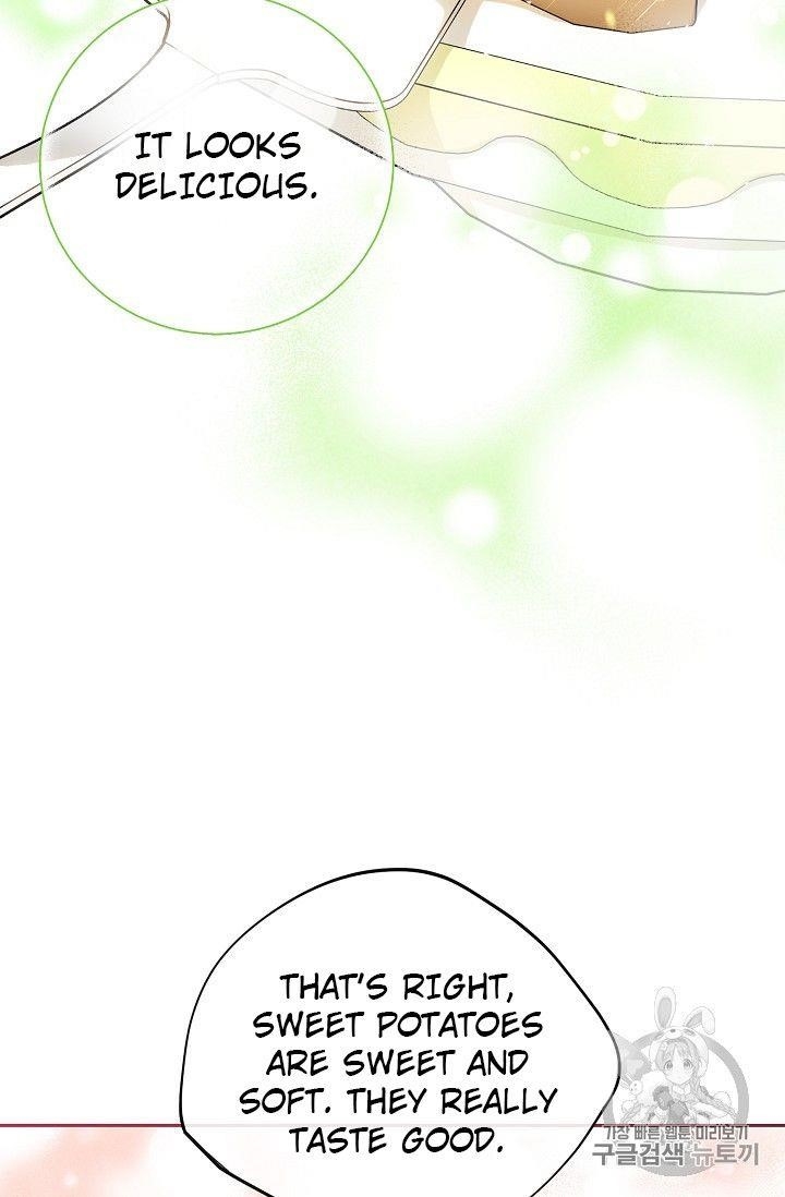 The Duchess’ 50 Tea Recipes Chapter 80 - Page 41