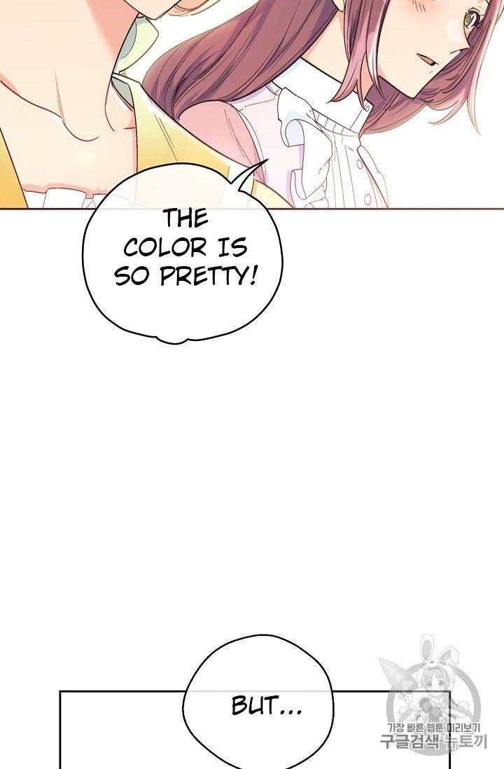 The Duchess’ 50 Tea Recipes Chapter 80 - Page 45