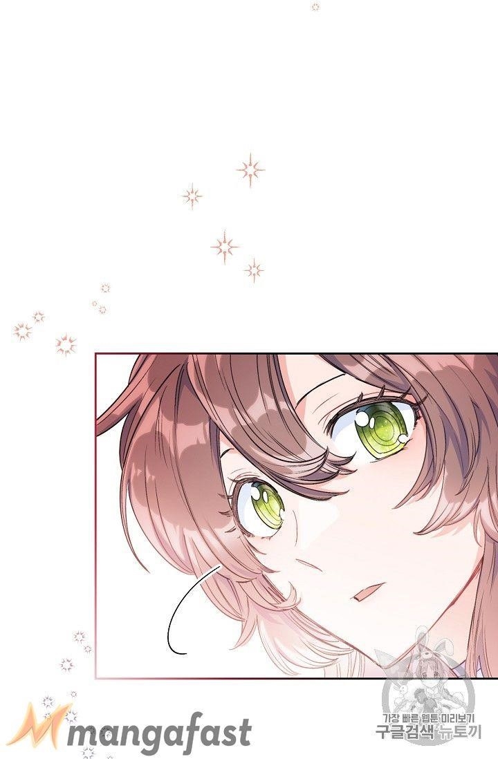 The Duchess’ 50 Tea Recipes Chapter 80 - Page 53