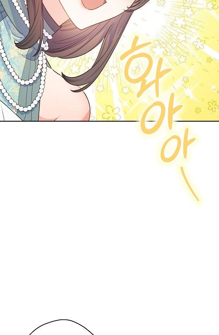 The Duchess’ 50 Tea Recipes Chapter 80 - Page 66