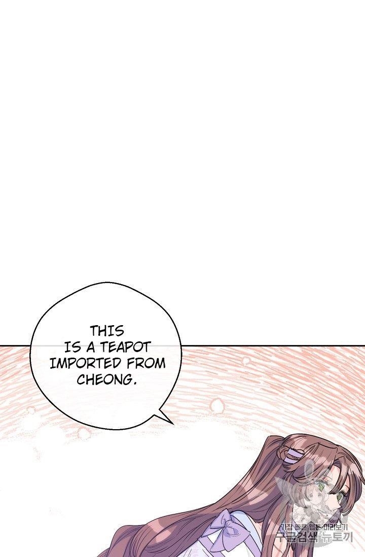 The Duchess’ 50 Tea Recipes Chapter 81 - Page 22
