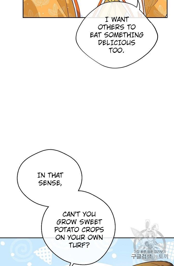 The Duchess’ 50 Tea Recipes Chapter 81 - Page 74