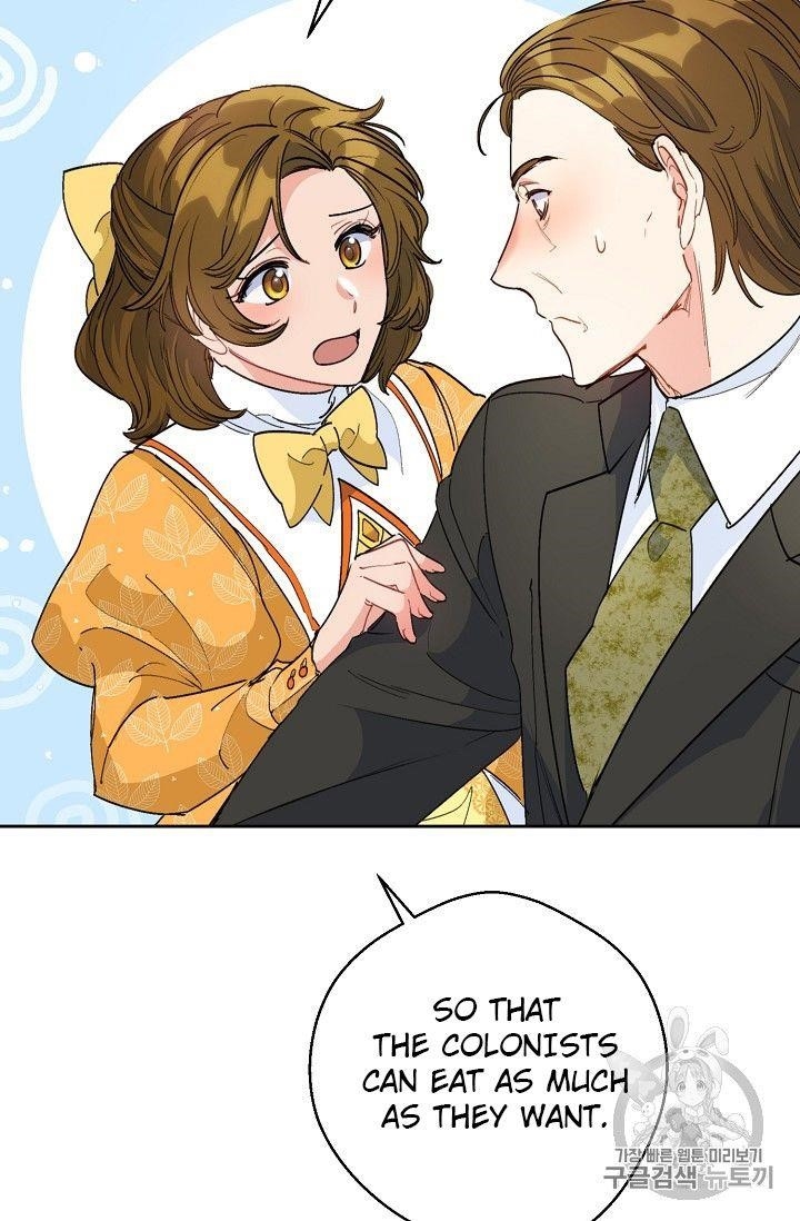 The Duchess’ 50 Tea Recipes Chapter 81 - Page 75