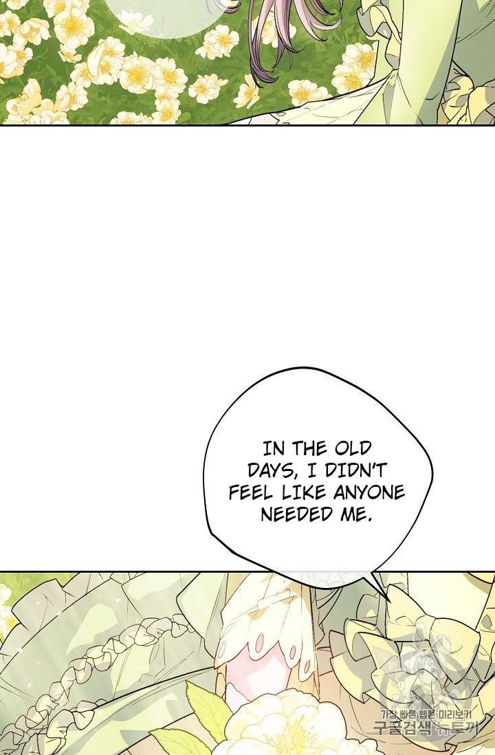 The Duchess’ 50 Tea Recipes Chapter 82 - Page 3