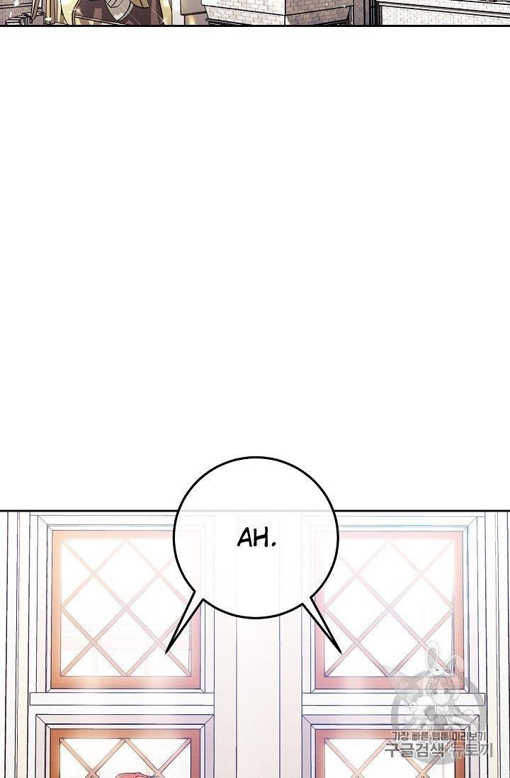 The Duchess’ 50 Tea Recipes Chapter 82 - Page 71