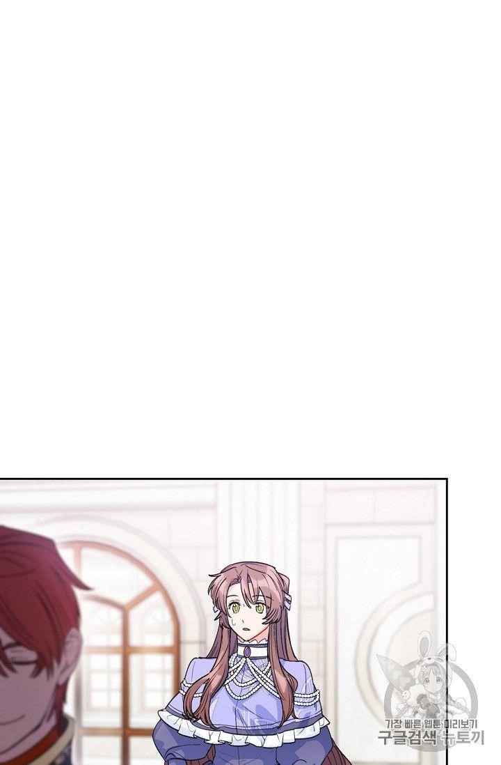 The Duchess’ 50 Tea Recipes Chapter 82 - Page 85