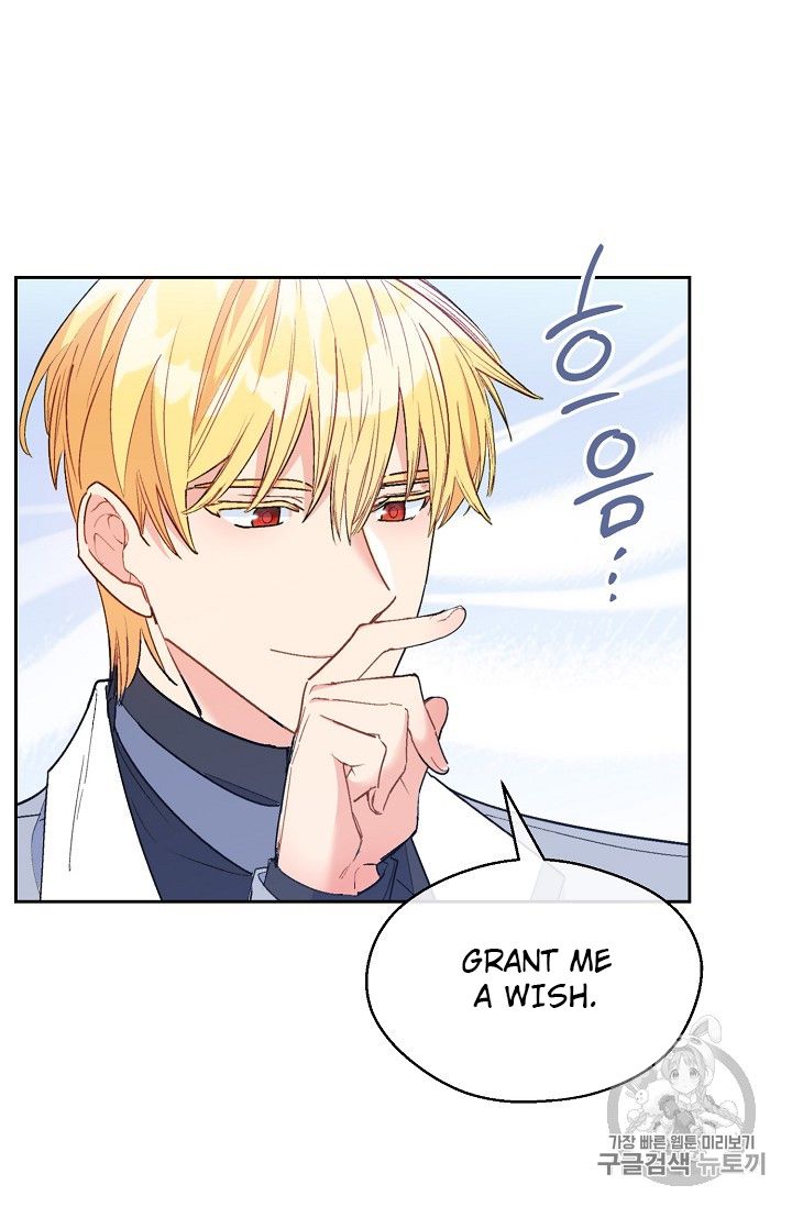 The Duchess’ 50 Tea Recipes Chapter 83 - Page 52