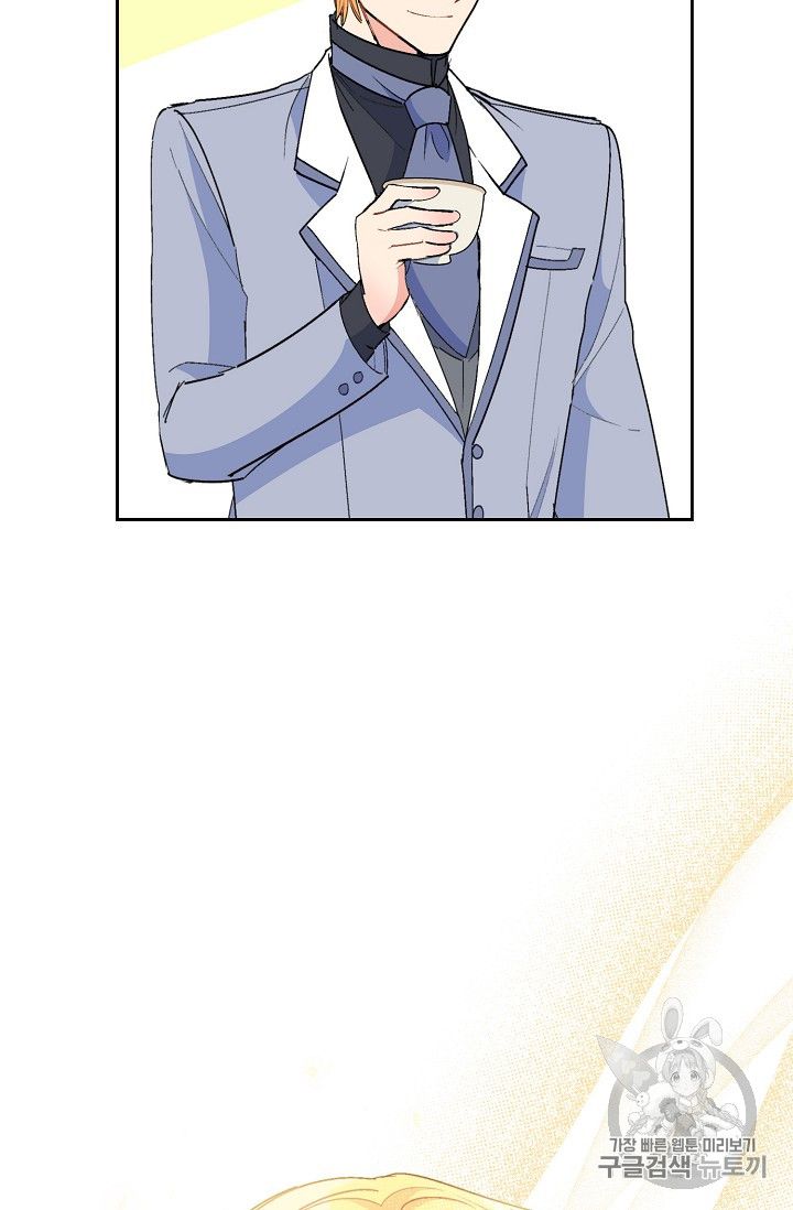 The Duchess’ 50 Tea Recipes Chapter 83 - Page 55