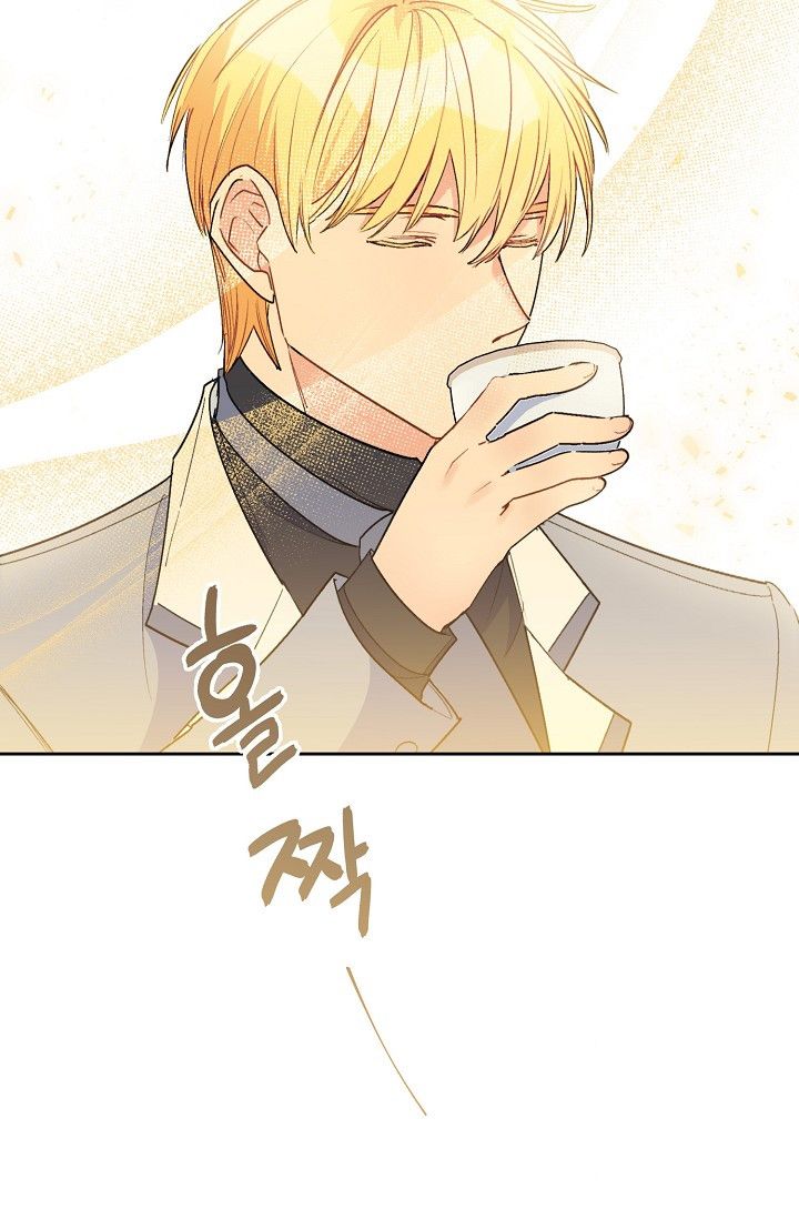 The Duchess’ 50 Tea Recipes Chapter 83 - Page 56