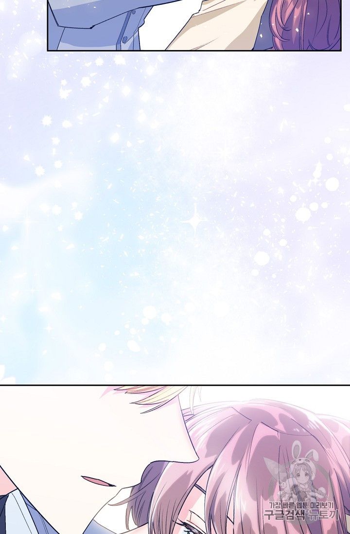 The Duchess’ 50 Tea Recipes Chapter 83 - Page 74