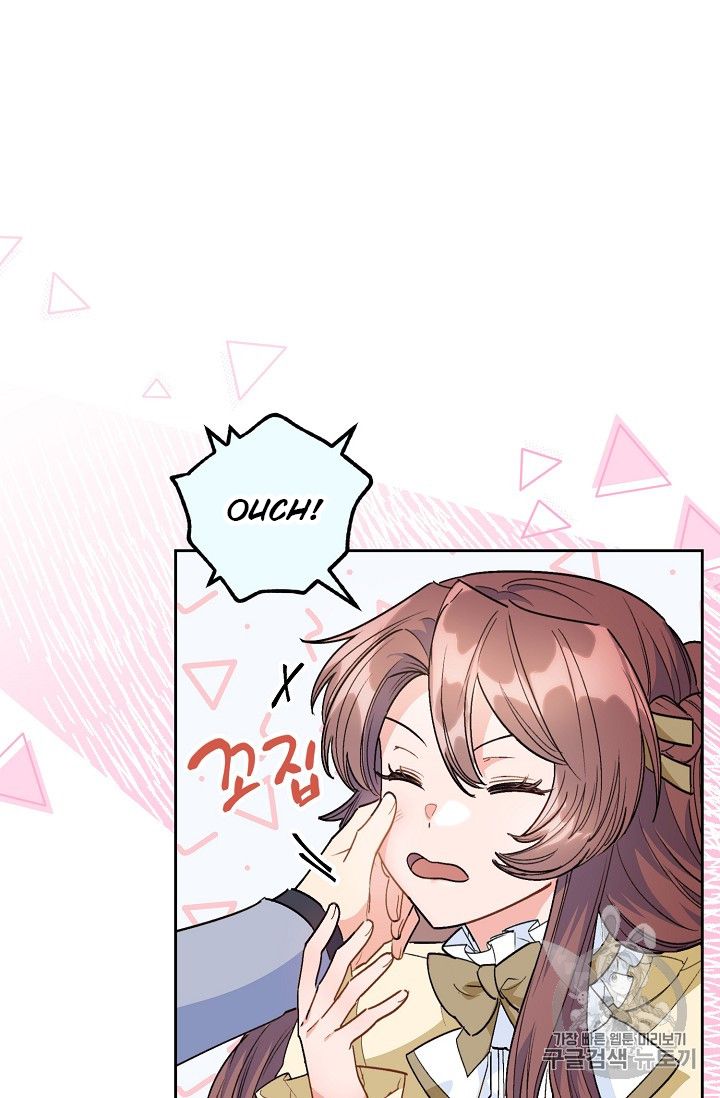 The Duchess’ 50 Tea Recipes Chapter 83 - Page 88