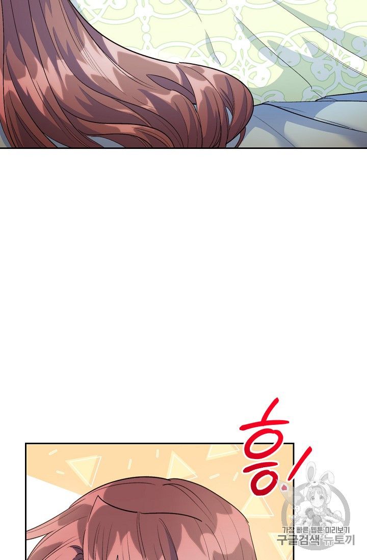 The Duchess’ 50 Tea Recipes Chapter 84 - Page 34