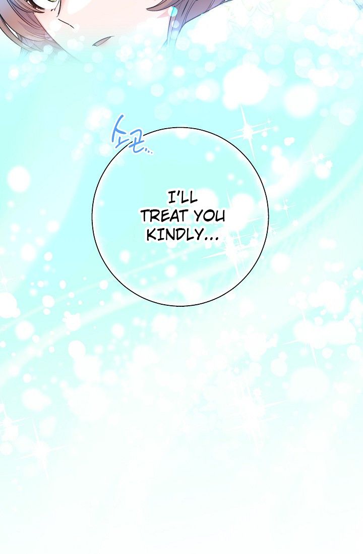 The Duchess’ 50 Tea Recipes Chapter 84 - Page 57