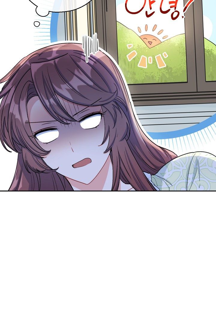 The Duchess’ 50 Tea Recipes Chapter 84 - Page 7